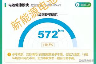 开云网页版登录入口网址截图1